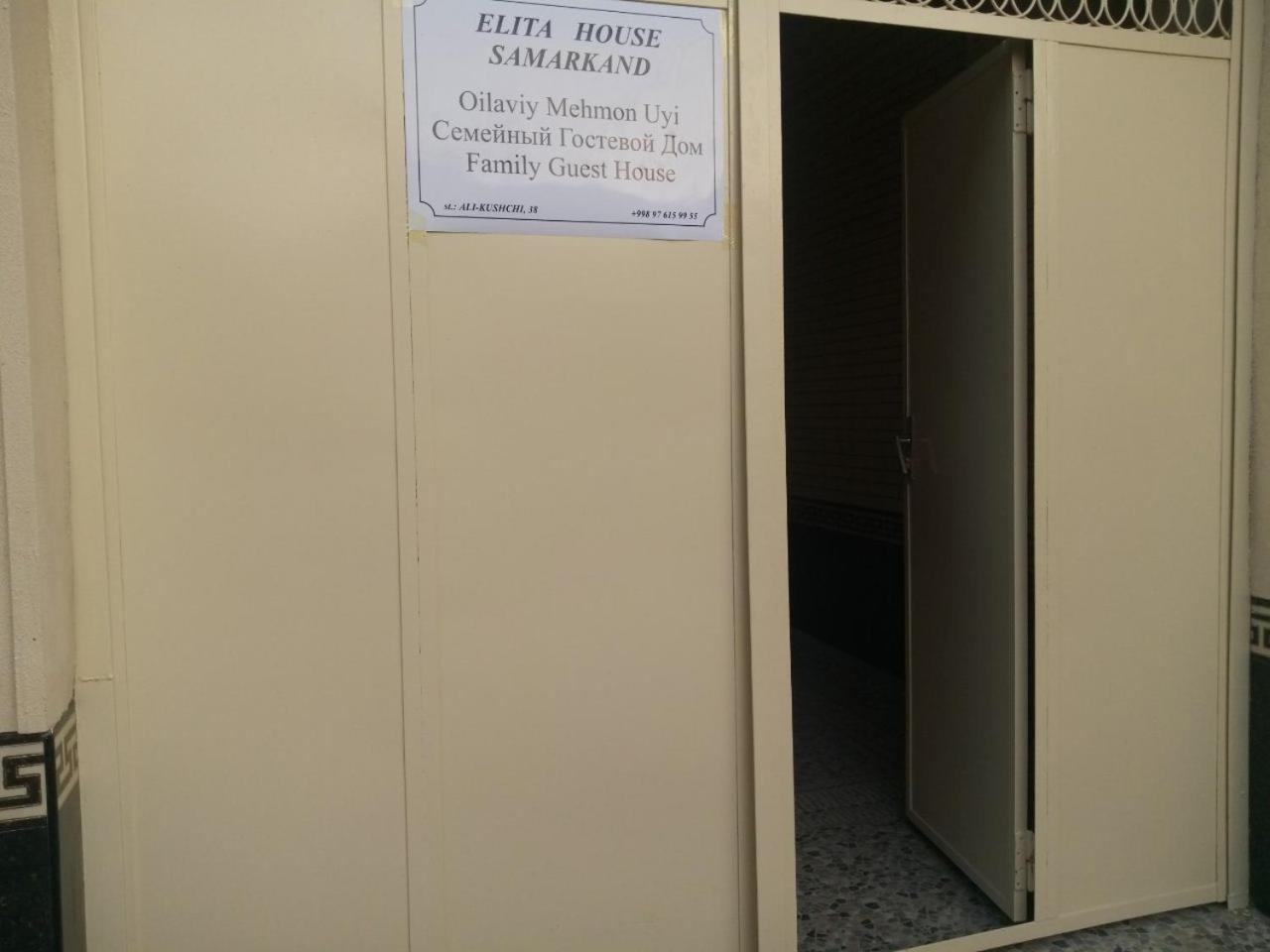 Elita House סמרקנד מראה חיצוני תמונה
